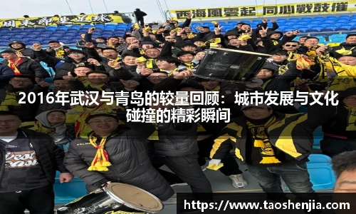 悟空体育官方