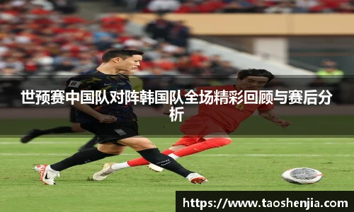 悟空体育官网