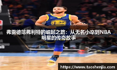悟空体育
