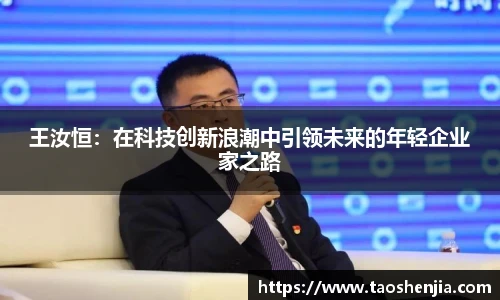 悟空体育官网