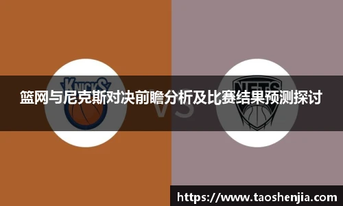 悟空体育
