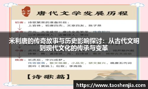 悟空体育官方